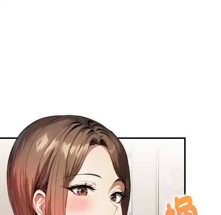 第9話 - 第8页