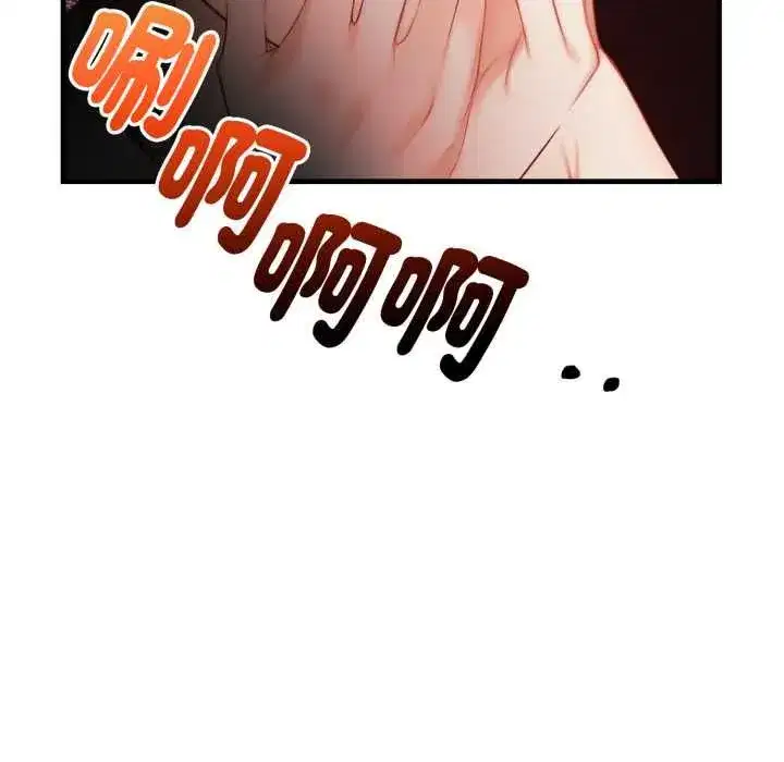 第9話 - 第91页