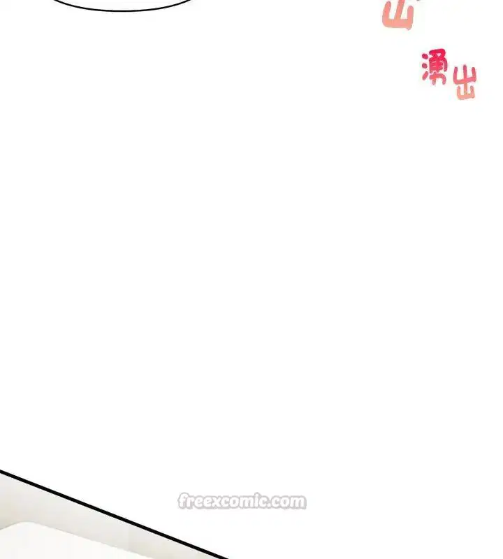 第12話 - 第120页