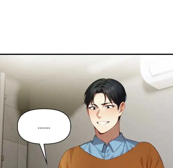 第14話 - 第118页