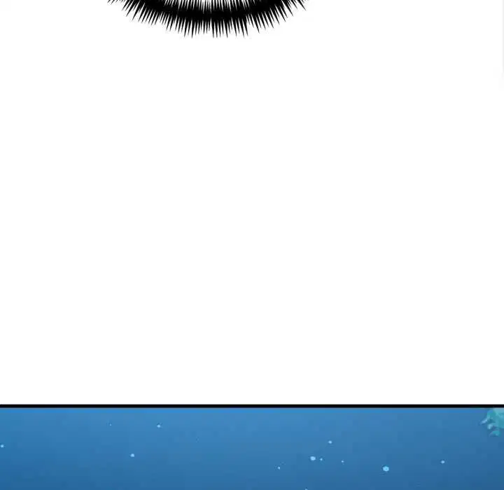 第16話 - 第13页