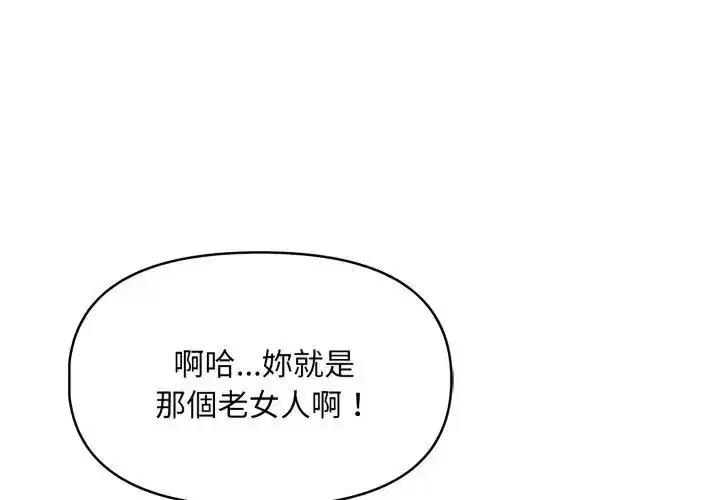 第22話