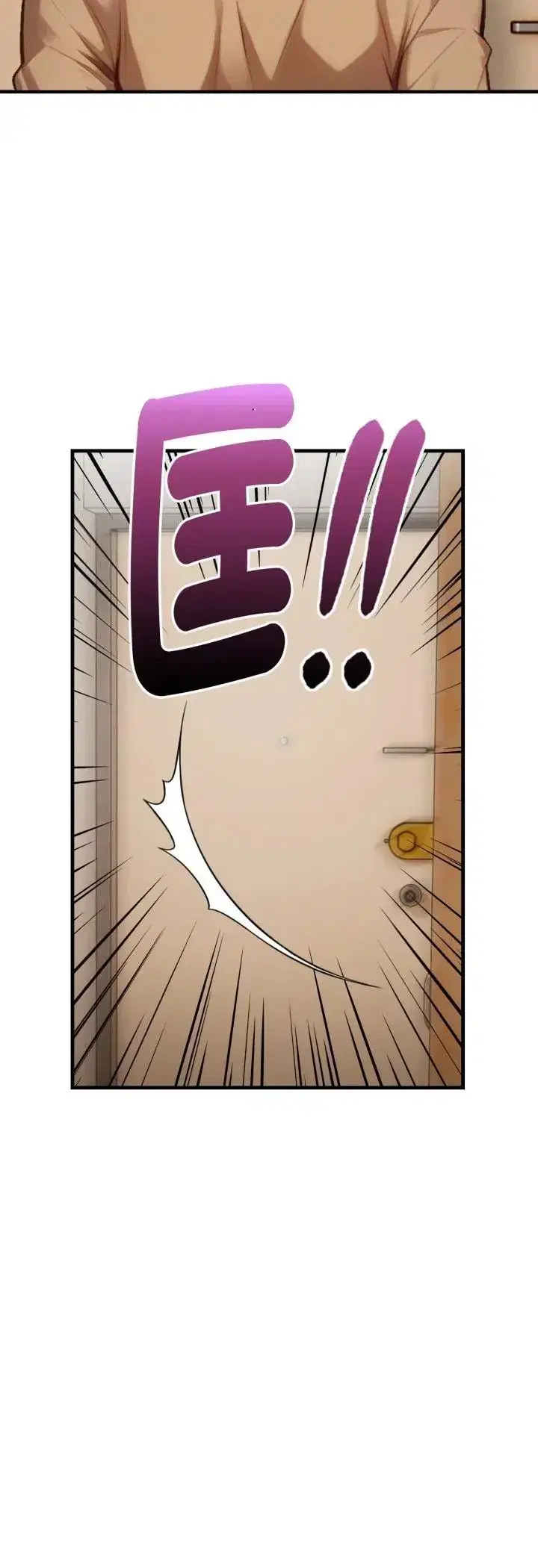 第23話