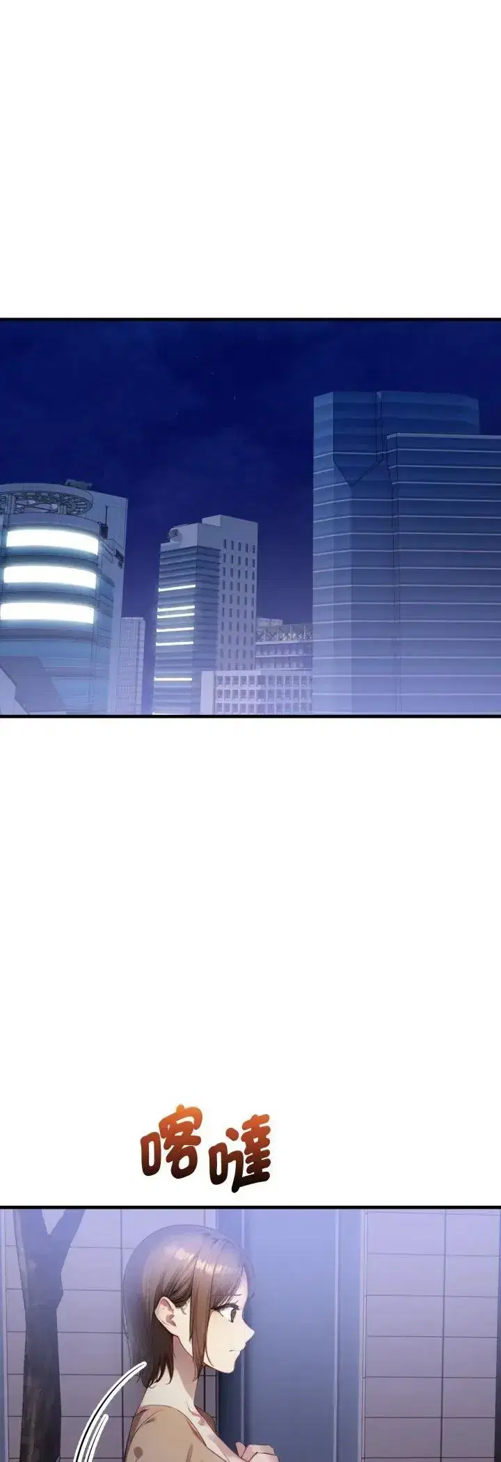 第23話