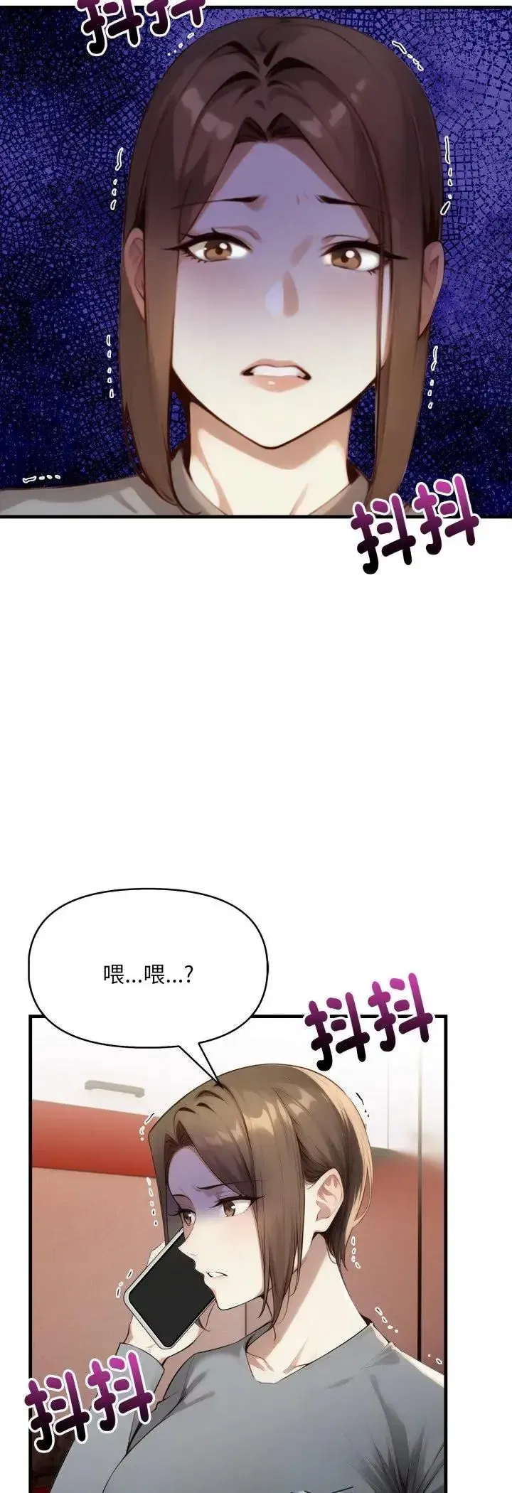 第23話