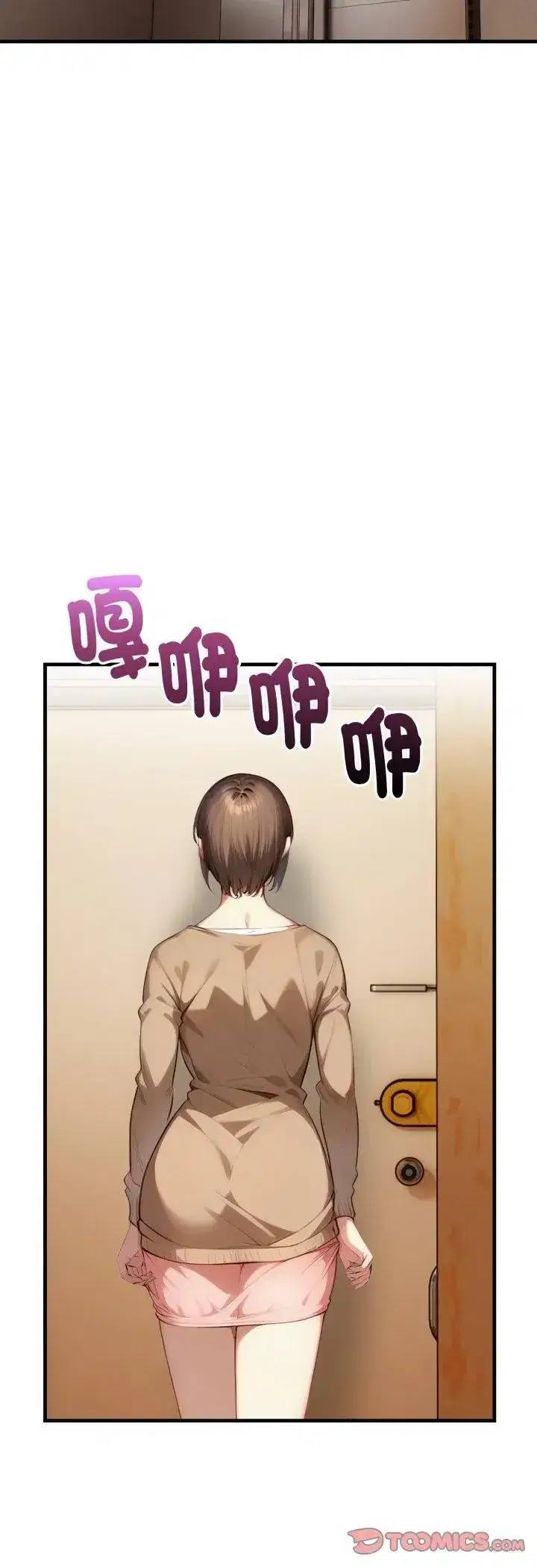 第23話