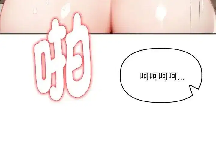 第24話