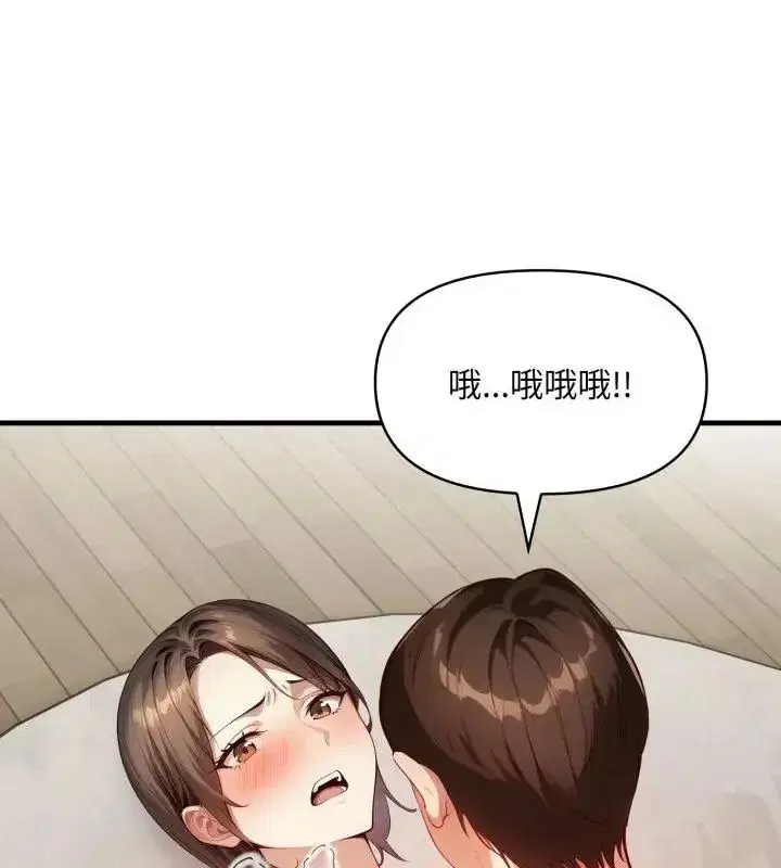 第24話