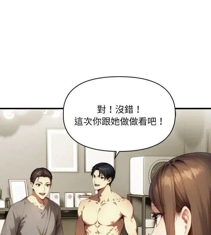 第24話