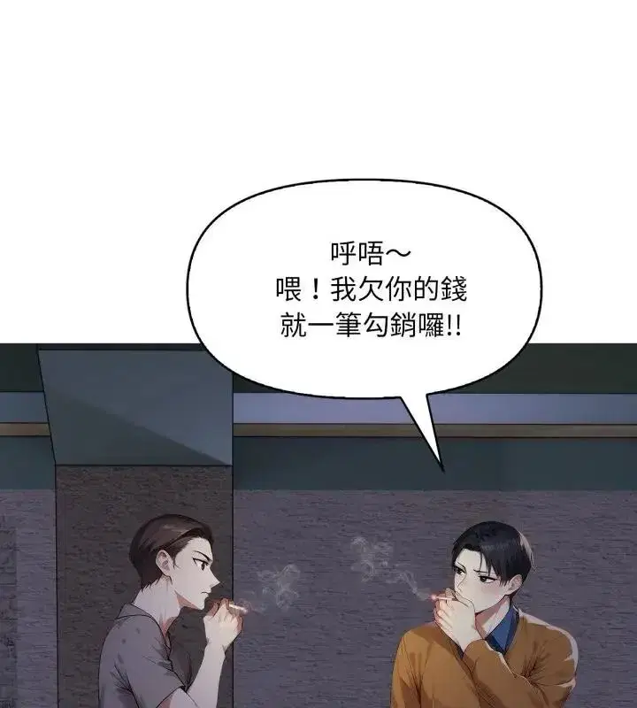 第24話