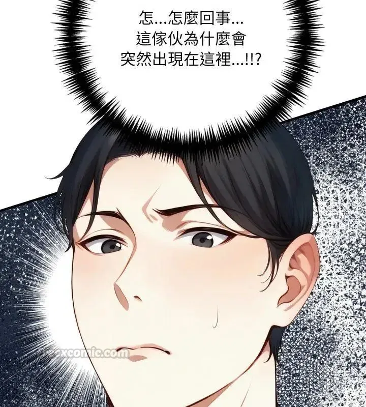 第24話