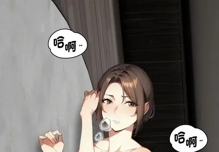 第24話