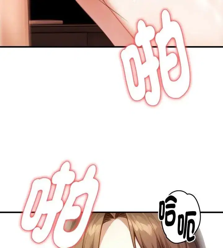 第24話