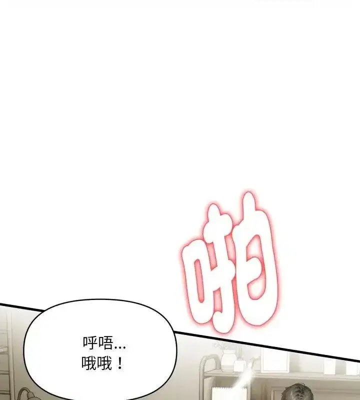 第24話
