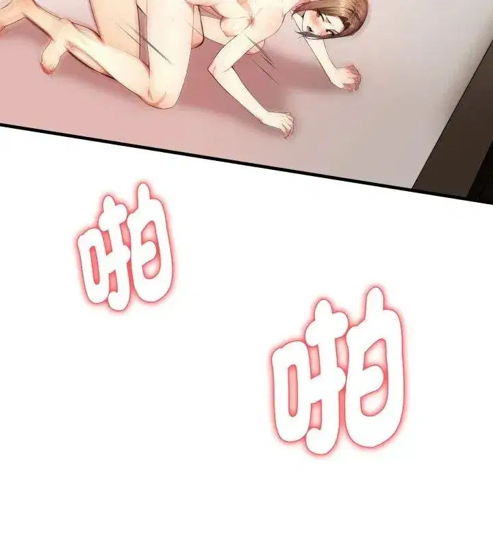 第24話