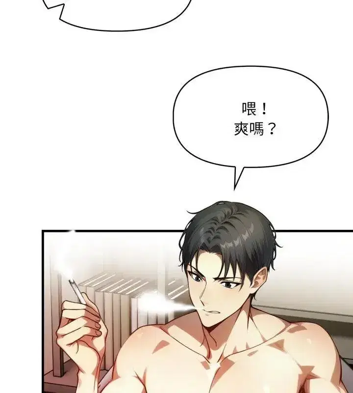 第24話