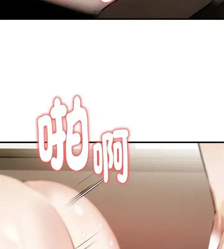 第24話