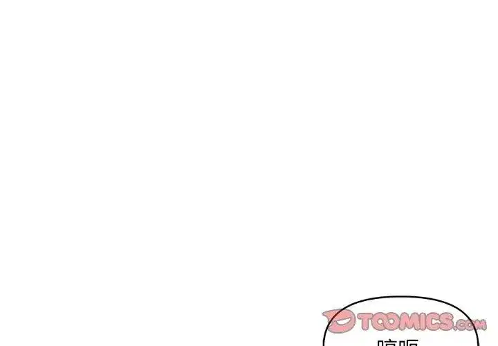 第24話