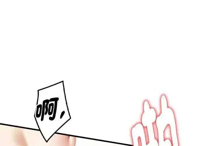 第24話