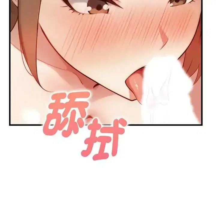 第25話