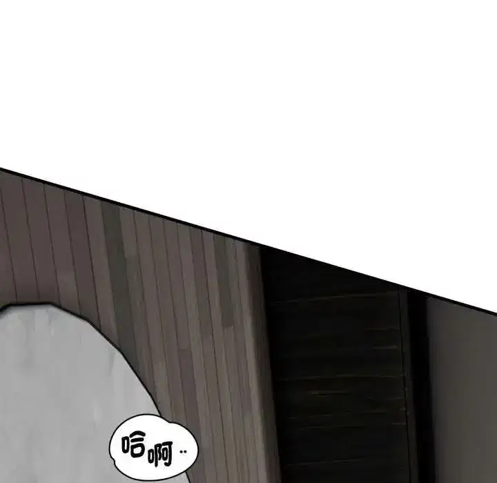 第25話