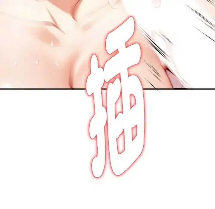 第25話