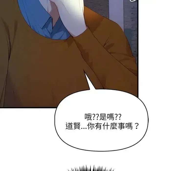 第25話