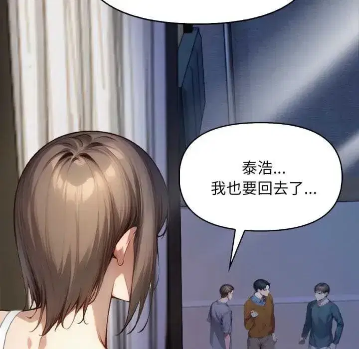 第25話