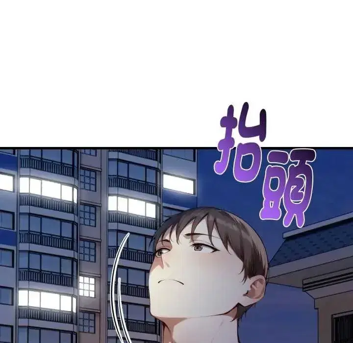 第25話