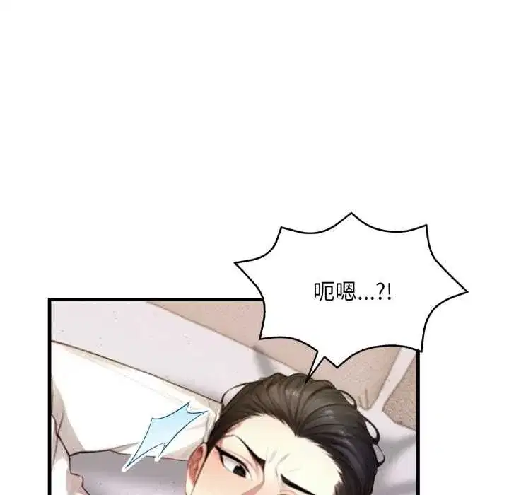 第26話