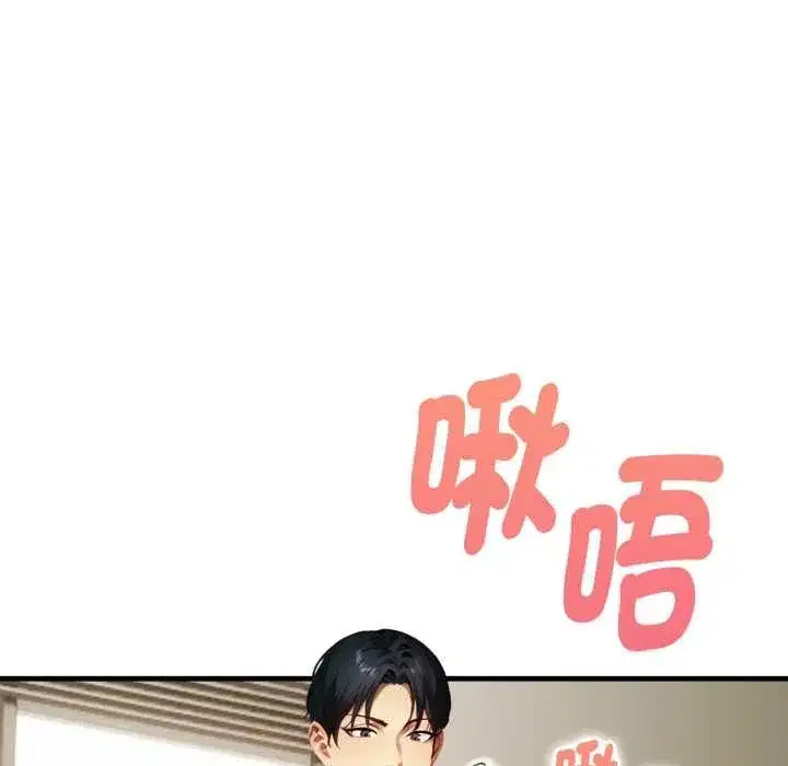 第26話