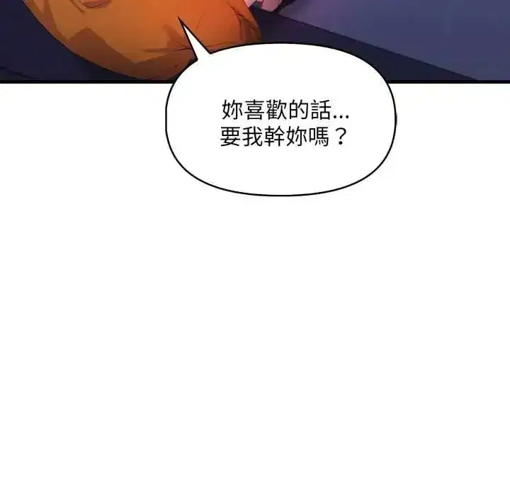 第27話