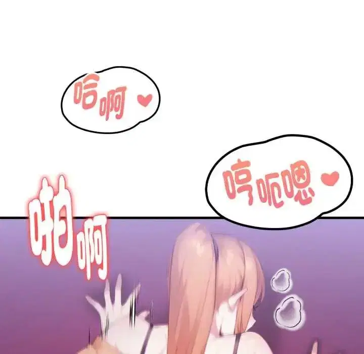 第27話