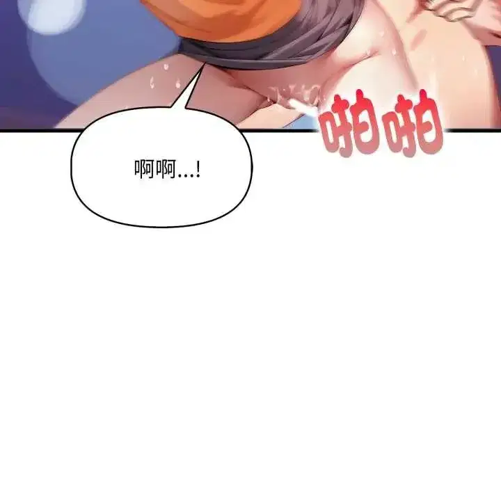 第27話