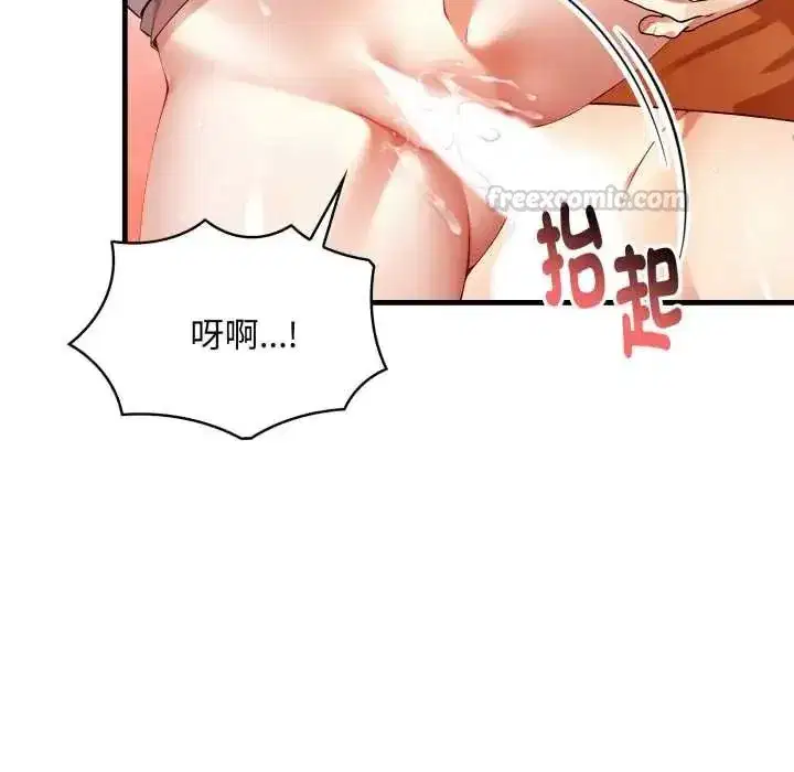 第27話