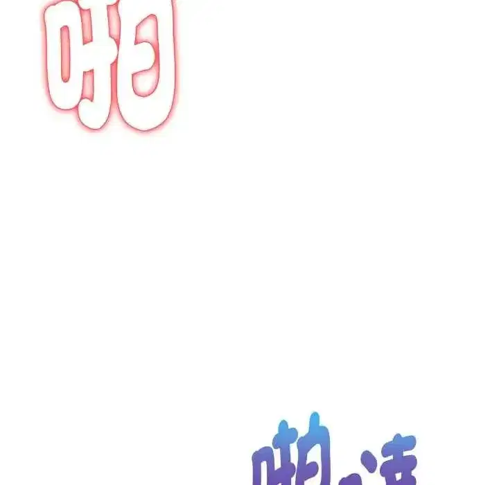 第27話