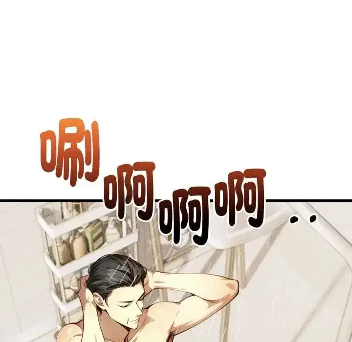 第27話