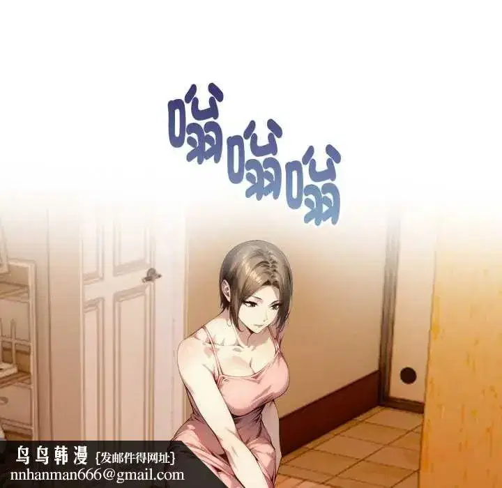 第27話
