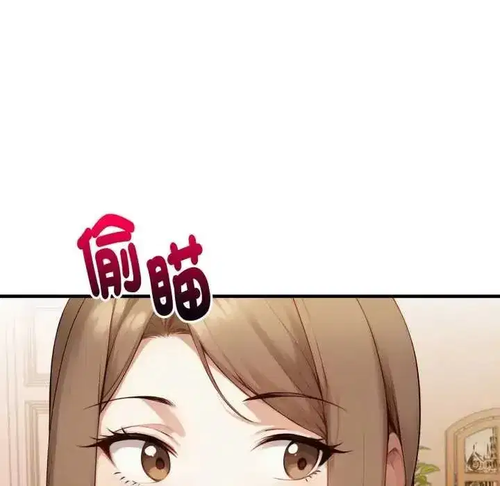 第27話
