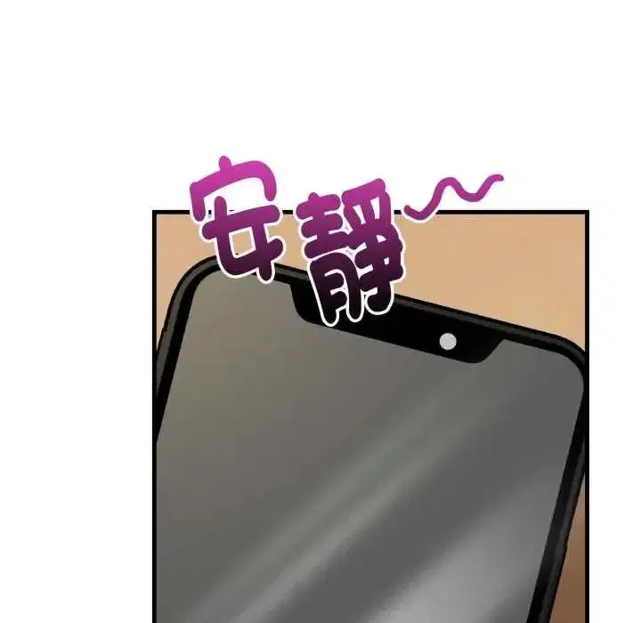 第27話