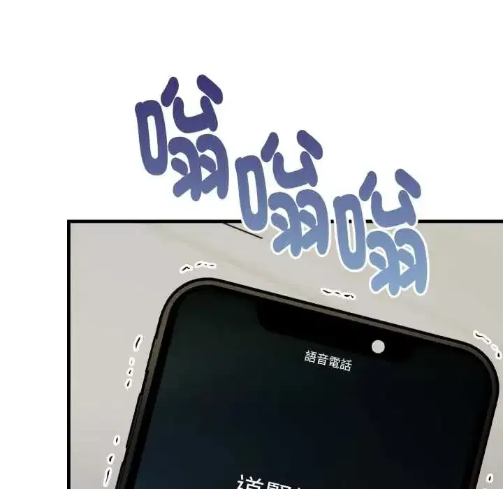 第27話