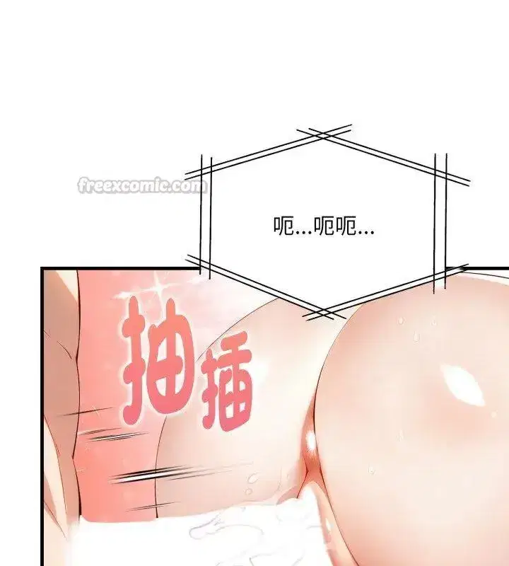第28話