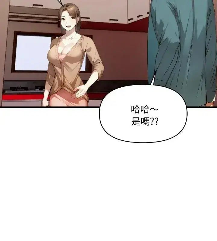 第28話