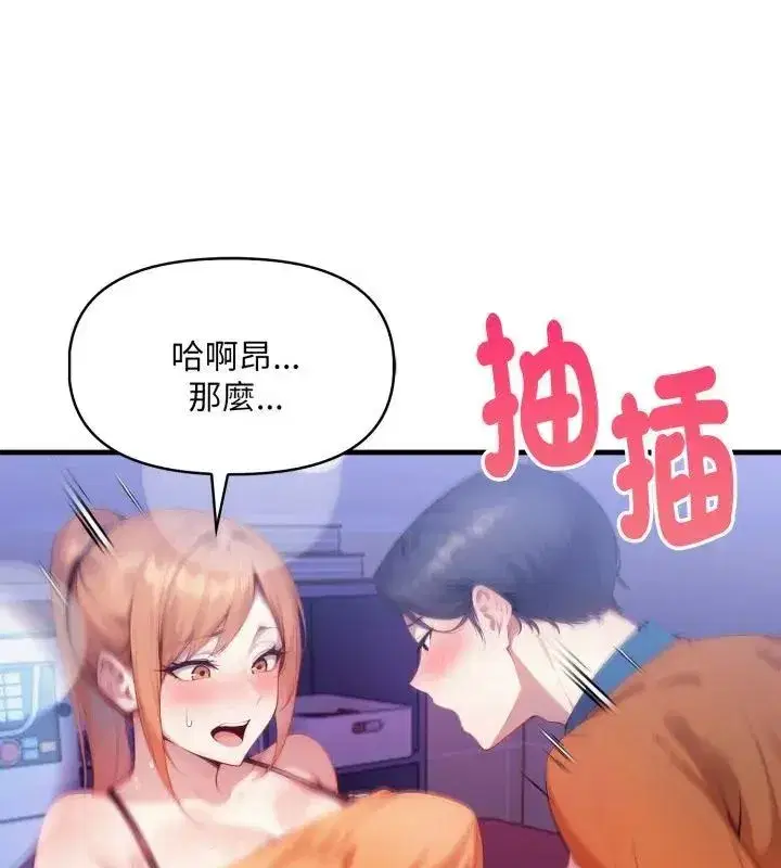 第28話