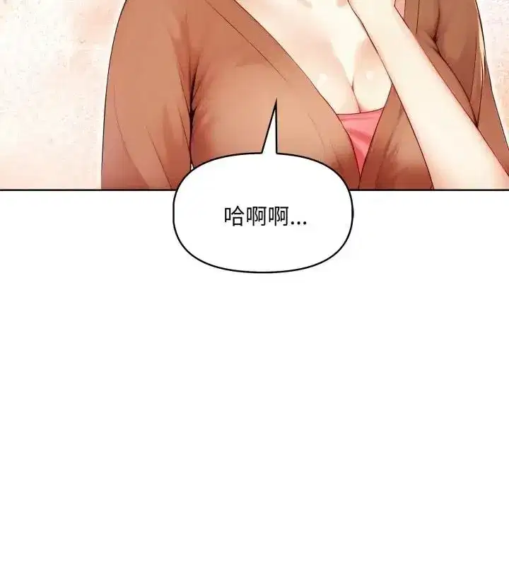 第28話