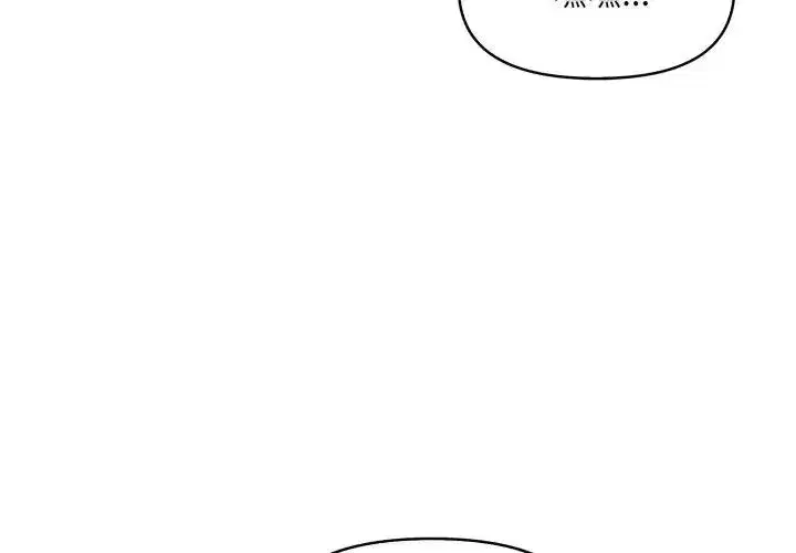 第28話