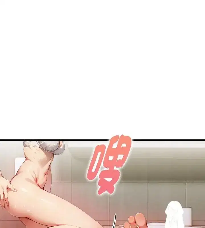 第29話
