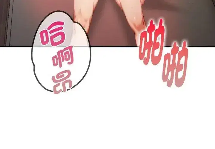 第29話