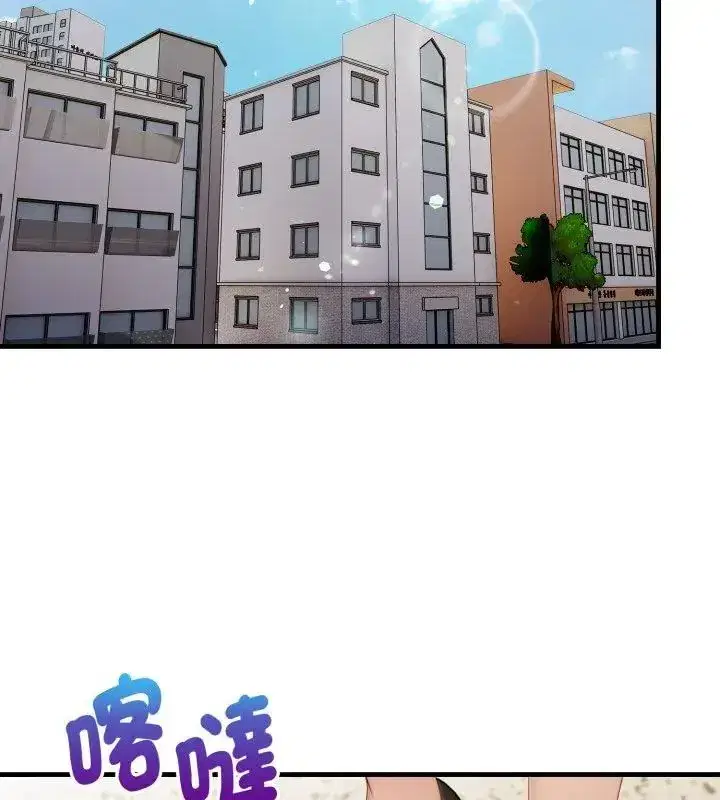第29話