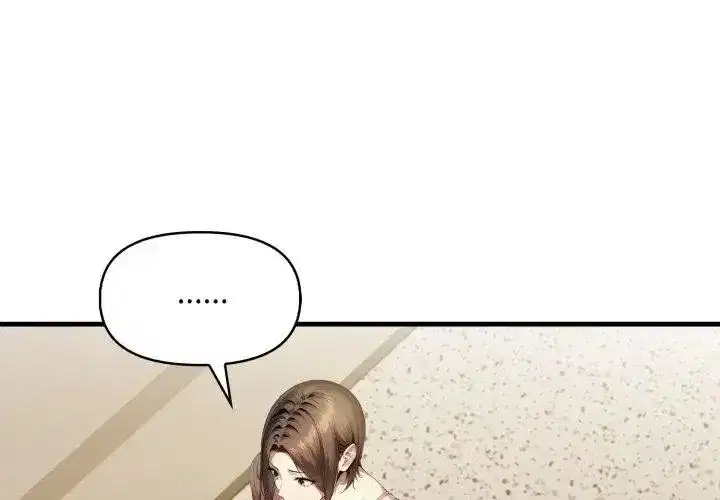 第29話